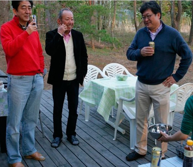 あべ・はぎゅうだ・かけい.jpg