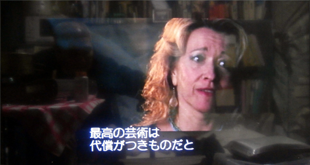 芸術に代償.jpg