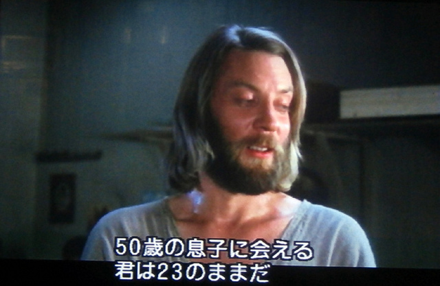 GotyourGun50歳の息子に.jpg